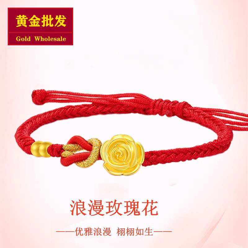Gold Wholesale 999 Pure Gold Rose Bracelet for Women 3D Hard Gold Ring Bracelet DIY Transfer Beads Live Drainage Model