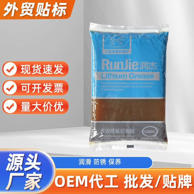 Runjie литиевая Базовая смазка 1 кг высокотемпературная Смазка Авто колеса высокоскоростной подшипник шестерни Механическая смазка оптовая продажа