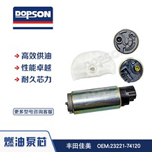 23221-74120  23220-46060 23221-22140 23220-15040 23221-31150
