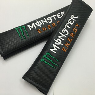 Car with car logo seat belt shoulder guard carbon fiber seat belt car interior products condom decoration Universal