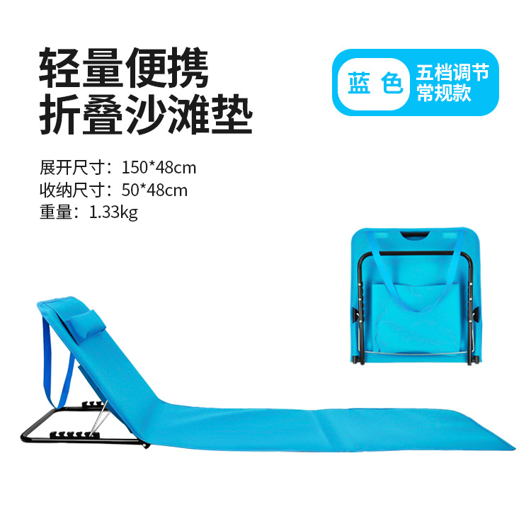 파란색 (업그레이드)