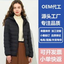 רҵ�Ź����޷��ӹ������¿��ﶬ��Ů�ӹ�����������С����90��