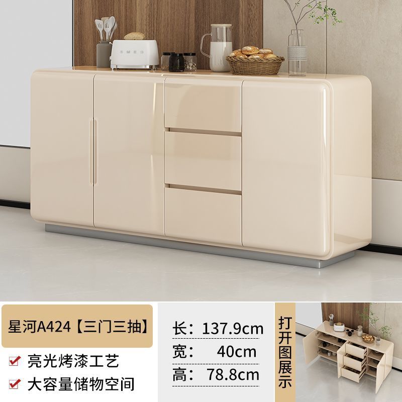 Jianshe 샴페인 길이 138cm 찬장 - 낮은 다리