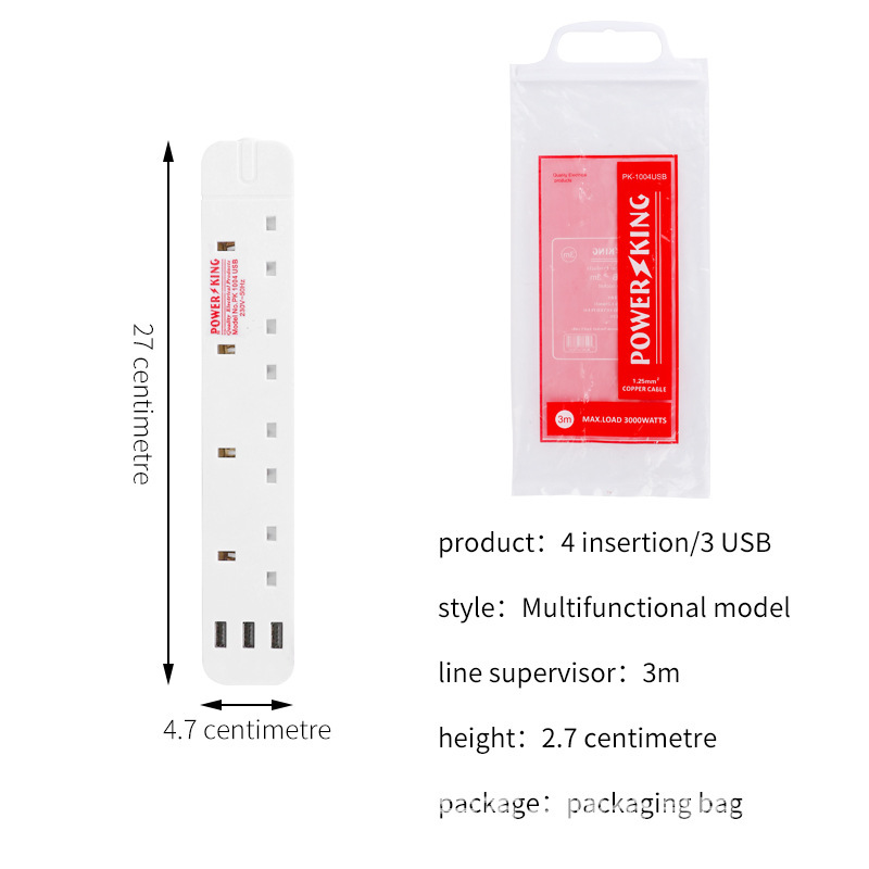 África África Oriental Tanzania Kenia POWER KING British Standard British Socket image 11
