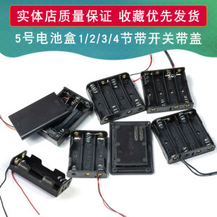5̖늳غ�1/2/3/4/5/6/8�����_�P���w�ӎ�DC�^��̖ һ/��/��/�Ĺ�