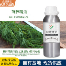 ��Ȼ�ݱ�ֲ�ﾫ����޹�η����͹��S����Ժ���w��Ħ�o�w�ЙC�P�}��