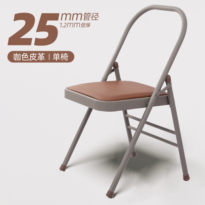 갈색