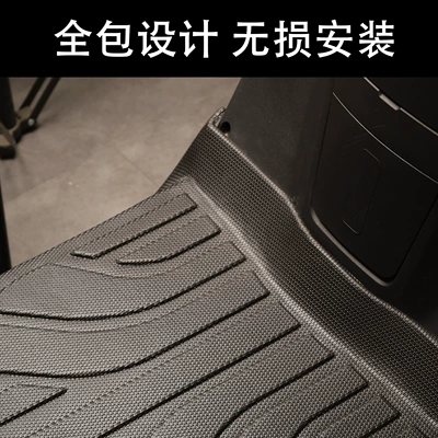 Thickened Anti-Slip Nxt Widened Pedal – Electric vehicle foot mat