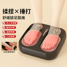 便携式吸尘器;USB风扇;智能保暖杯