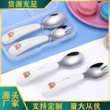 ��ͨ��ͯ�ײ�304���P����� ����Ӗ���;����b��y�YƷ�ؔ��aƷ