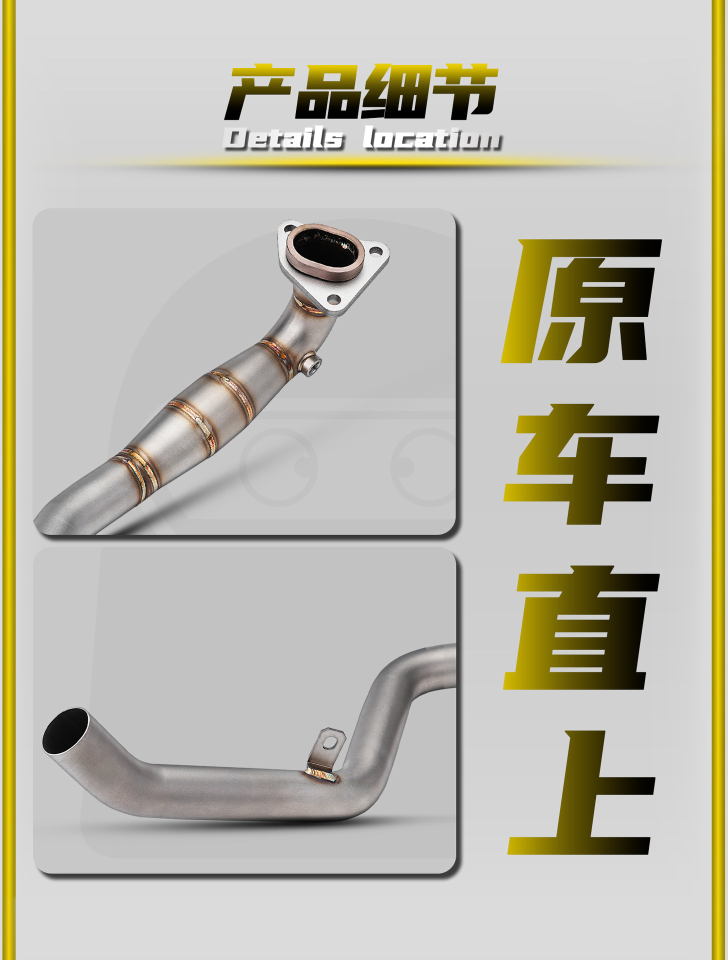Honda X-Adv750 17-24 Model Motorcycle Modified Exhaust Pipe Connected to the Original Stainless Steel Front Section with Non-Destructive Installation