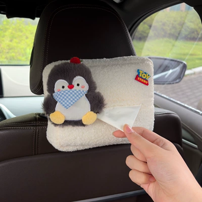 Cute for Women, Car tissue box/set
