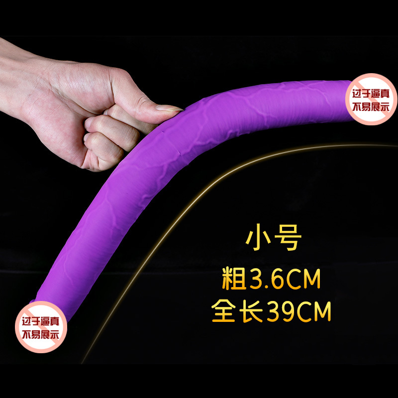 Doble cabeza pene masturbación femenina SM juguetes sexuales back Court femenino Tong simulación suministros para adultos femenino Les Consolador