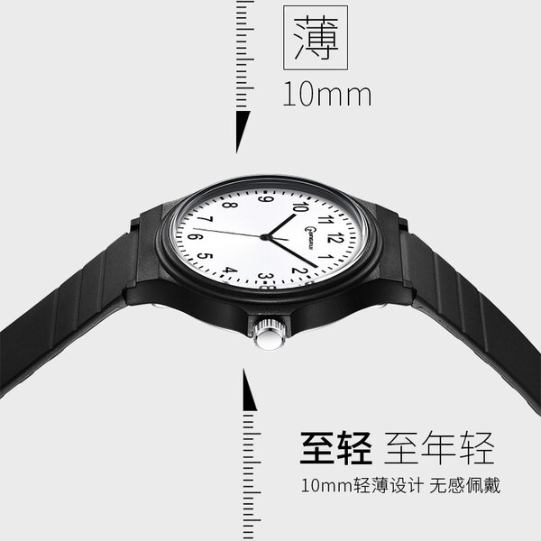 Trend quartz watches for adults