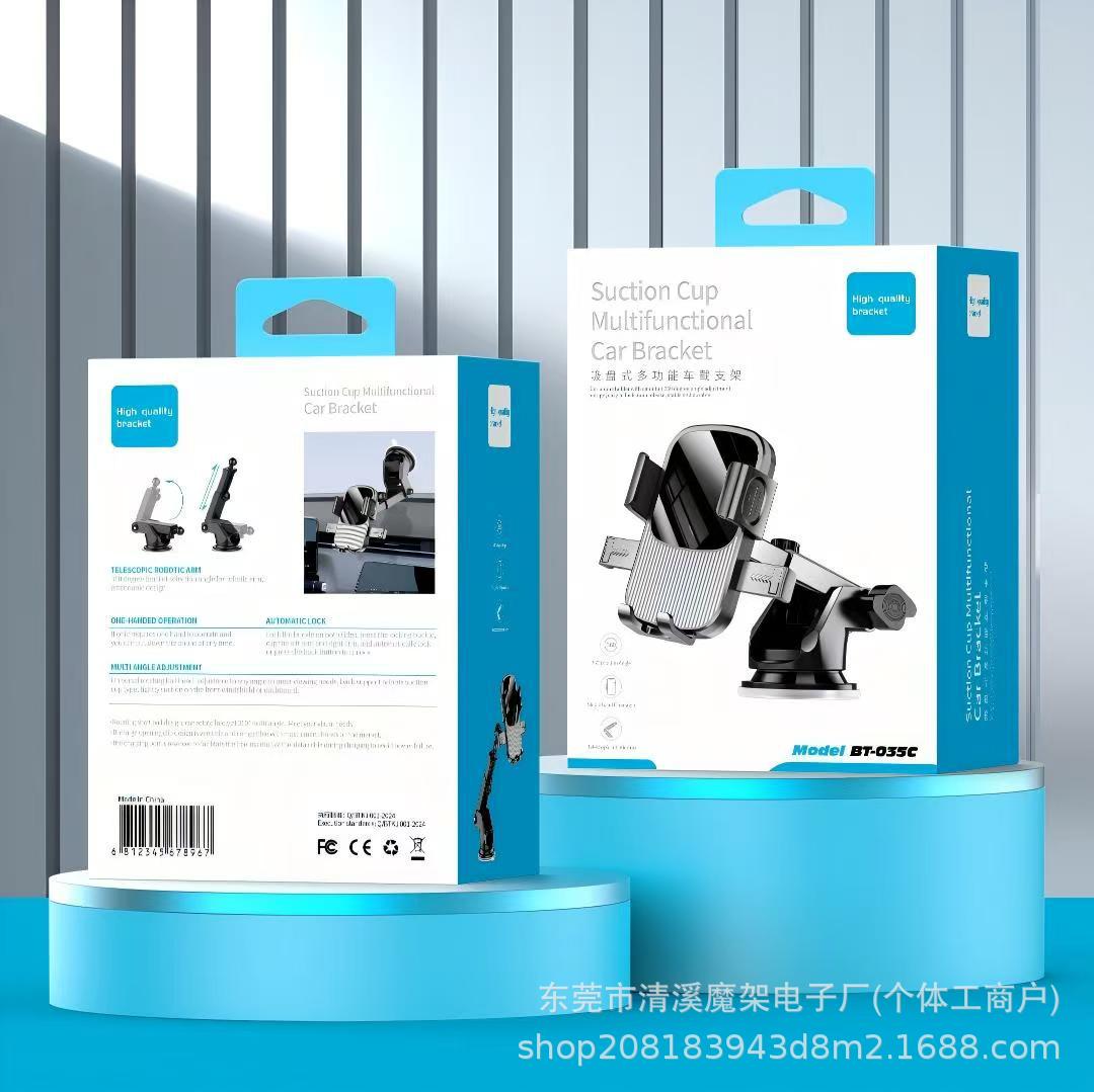 Car phone holder, adjustable suction cup mount for rearview mirror or air vent, various models available, direct from the manufacturer