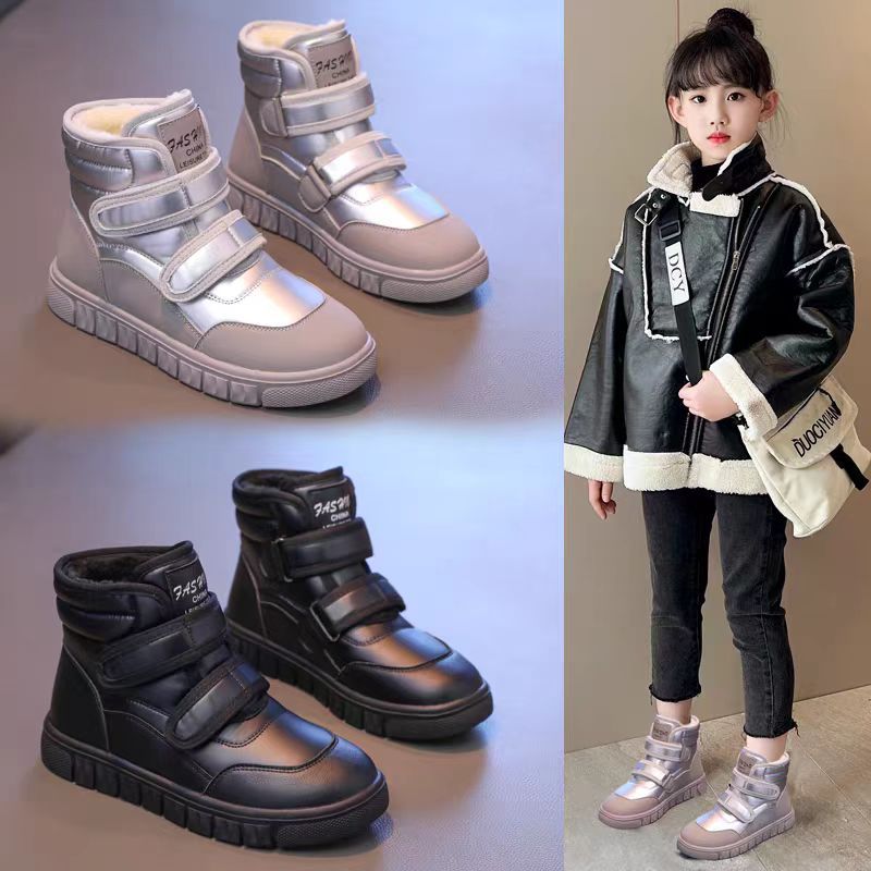 Botas de nieve para niñas 2025 invierno nuevo tipo de botas de algodón impermeables para niños mayores botas cortas de lana para calentar la tendencia de zapatos de algodón grandes
