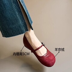 羊皮版~内增高5cm拼色圆头玛丽珍鞋一字扣带小皮鞋复古韩版单鞋女