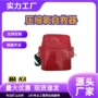 新款矿用隔绝zy45x自救器