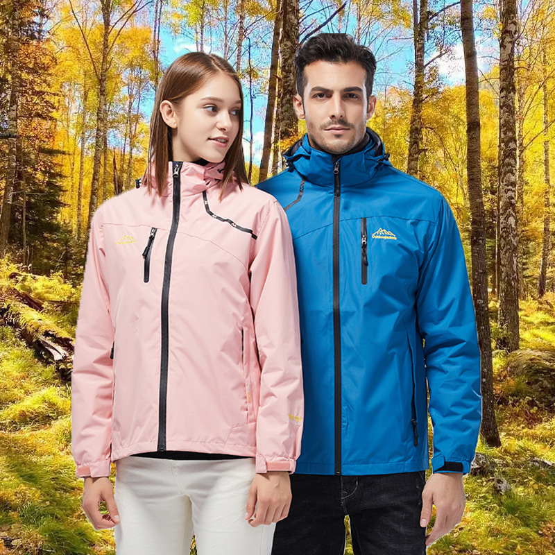Outdoor Jacket Men's Spring & Fall Casual Versatile Color Jacket Windproof and Waterproof Hooded Thin Baseball Jacket for Women Outdoor Jacket Men's Spring & Fall Casual Versatile Color Jacket Windproof and Waterproof Hooded Thin Baseball Jacket for Women