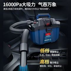 东成无线锂电吸尘器20V家用车载DCVC800强力无刷干湿两用除尘吸尘