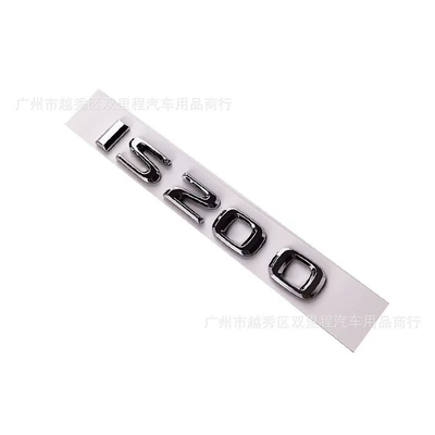 Car logo — Lexus Is300Es260Es200 Car Logo - standard-is200-mirror-silver
