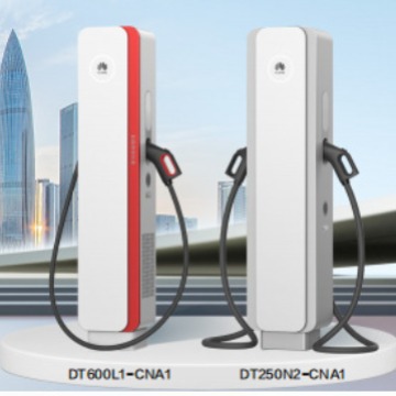 华为充电桩 终端 液冷超充 DT600L1-CNA1
