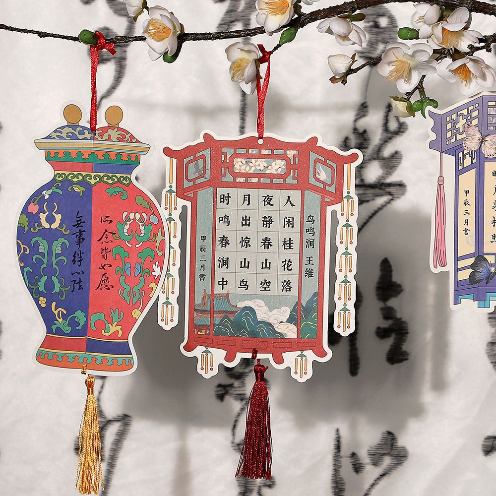 Infeel.Me material paquete de una serie de papel acacia caligrafía de lápiz duro papel de entrenamiento de caligrafía de mano material de decoración