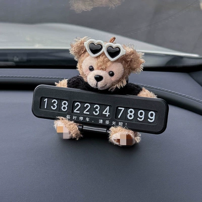 Temporary car number plate, car Nömrəli dayanma kartı - black-heart-sweater-dada-black-foldable-parking-sign