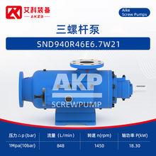 SND940R46E6.7W21���ݗU�û�늏S���͹�ȼ��ж�ͱ�