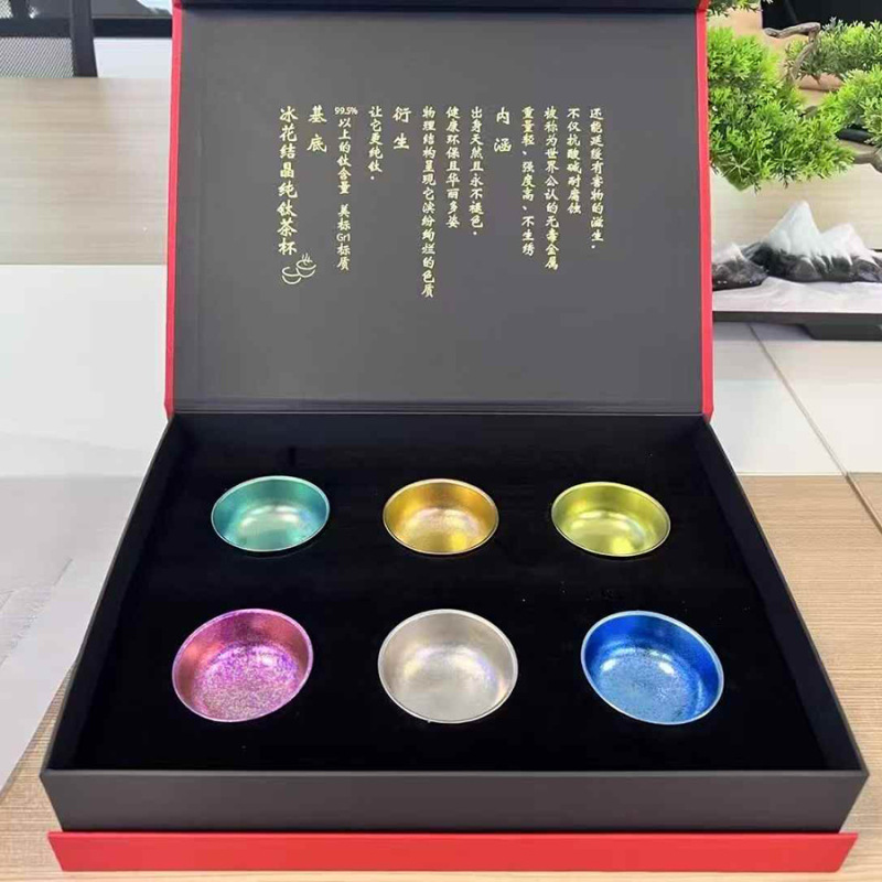 厚みのある純チタン小ワインカップ、家庭用チタンカップ、茶碗、チタンティーセット専用カップ、カンフー茶カップ、家庭用ティーセットカップ|undefined