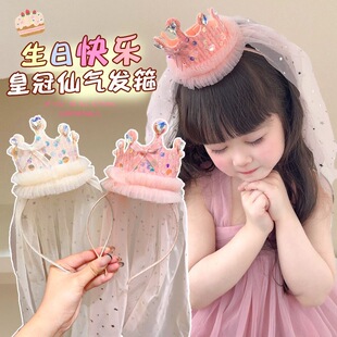 �l����ͯСŮ���l߼���Ůͯ�냺�l�A�����l���ʹ��^���A��Ů