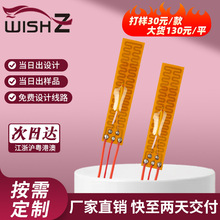 ��ܛ늟�Ĥ���l��ֱ�l���ӟ�Ƭ���Խ���PI늟�Ƭ�͸ߜذl��Ƭ�S��