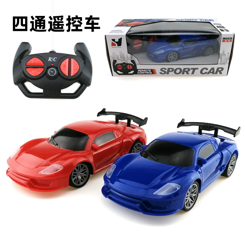 Трансграничный детский игрушечный автомобиль с дистанционным управлением, спортивный автомобиль, гоночный цветной ящик, четырехсторонний пульт дистанционного управления, модель автомобиля для дрифта, подарок для мальчика