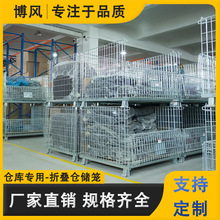 ���l�����Ƅӂ}���\������܇���؛�ܳ��й�������܇݆���_݆�F�\