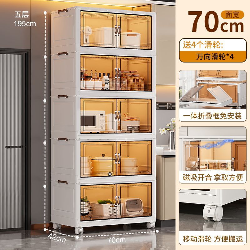 70면 와이드 브라운 패널 - 5겹 [넓어지고 깊어지며 내하력이 강함]