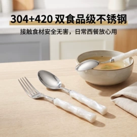保鲜盒、饭盒;碗;盘