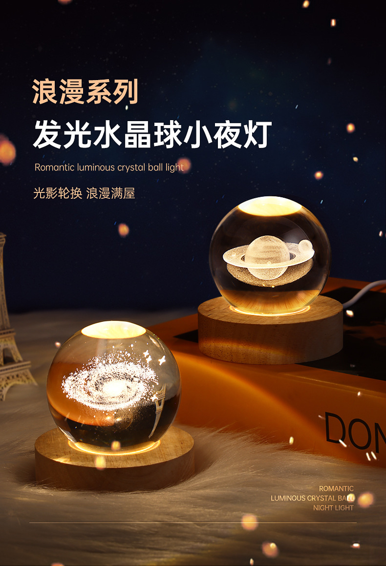 详情图03.jpg