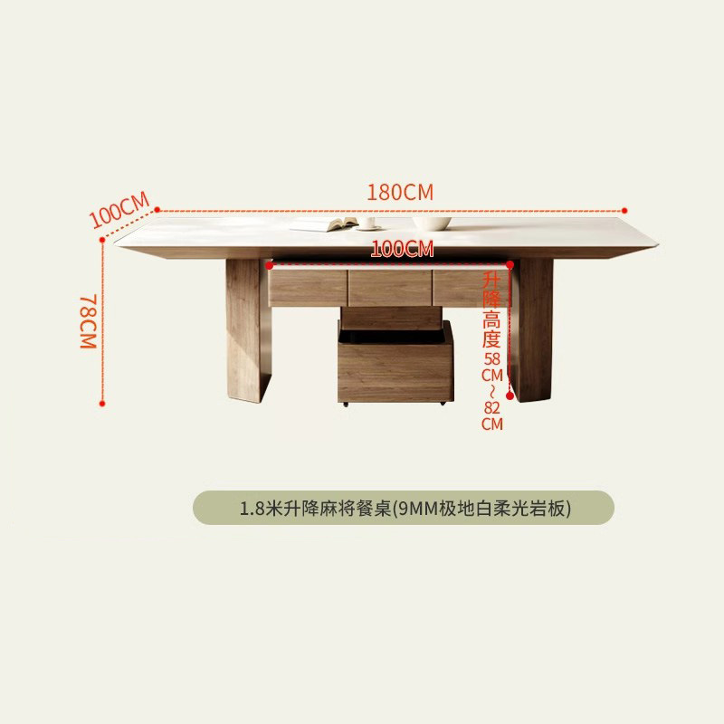 La mesa de mahjong se puede levantar, mesa de comedor de tablero de roca, muebles multifuncionales de doble uso, 2024 nuevo apartamento pequeño para el hogar