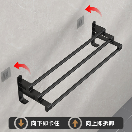 Bathroom punch-free towel rack bathroom towel drying towel rod toilet wall-mounted towel rod storage rack