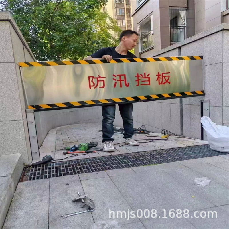 Из нержавеющей стали крысиная доска распределительная камера дверная перегородка машинная комната машинная комната склад водяной насос дверная перегородка