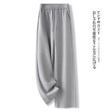 爆款女装阔腿休闲裤女2025年春夏新款高腰小个子运动风拖地直筒裤