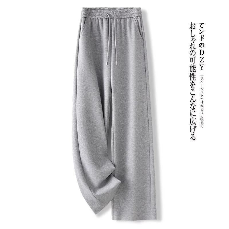爆款女装阔腿休闲裤女2025年春夏新款高腰小个子运动风拖地直筒裤