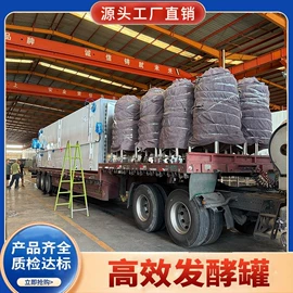 食品杀菌设备;真空干燥机;发酵提取设备