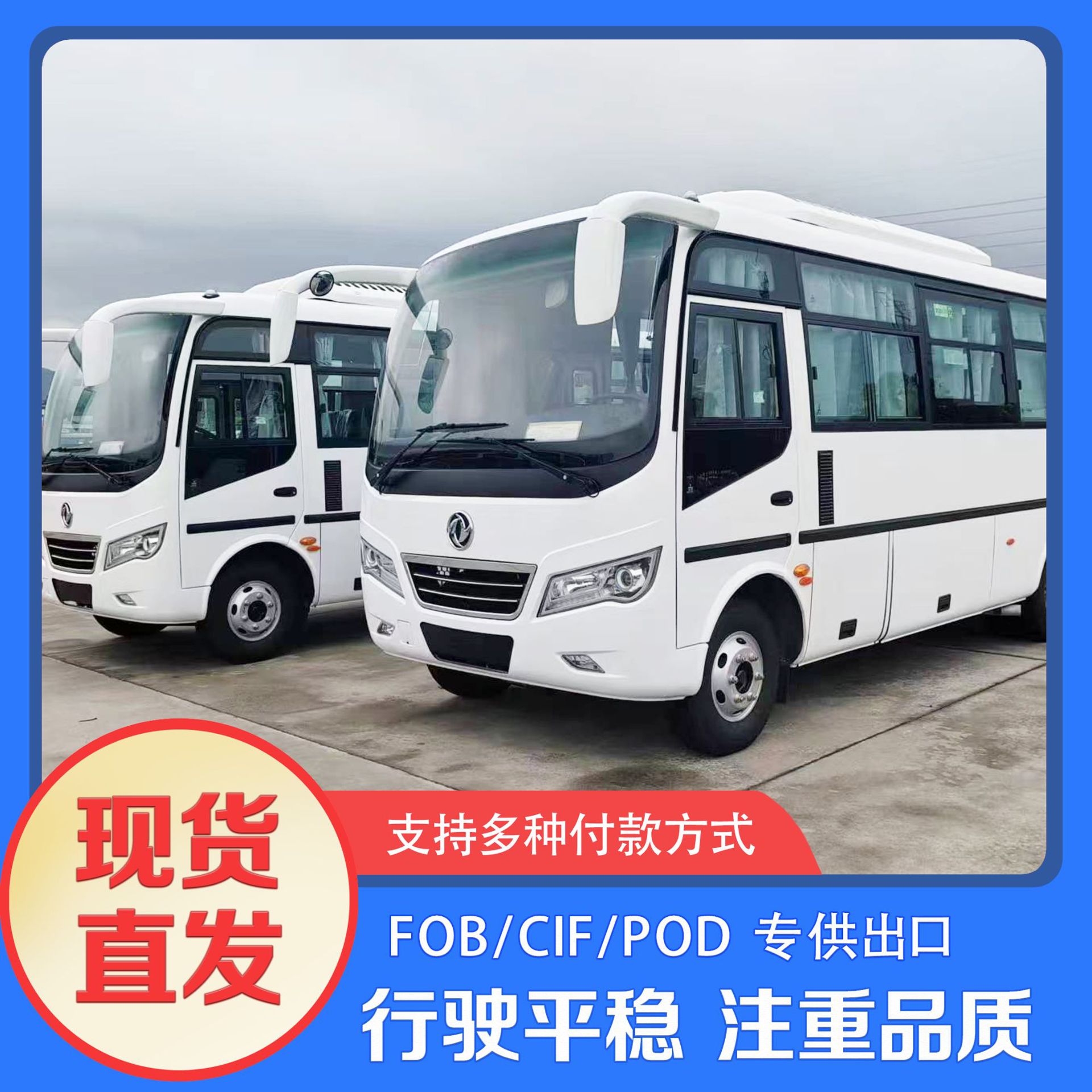 �������28��4X2��湫˾ͨ�ڿ������ΰ�ʿ��ͳ����οͳ�
