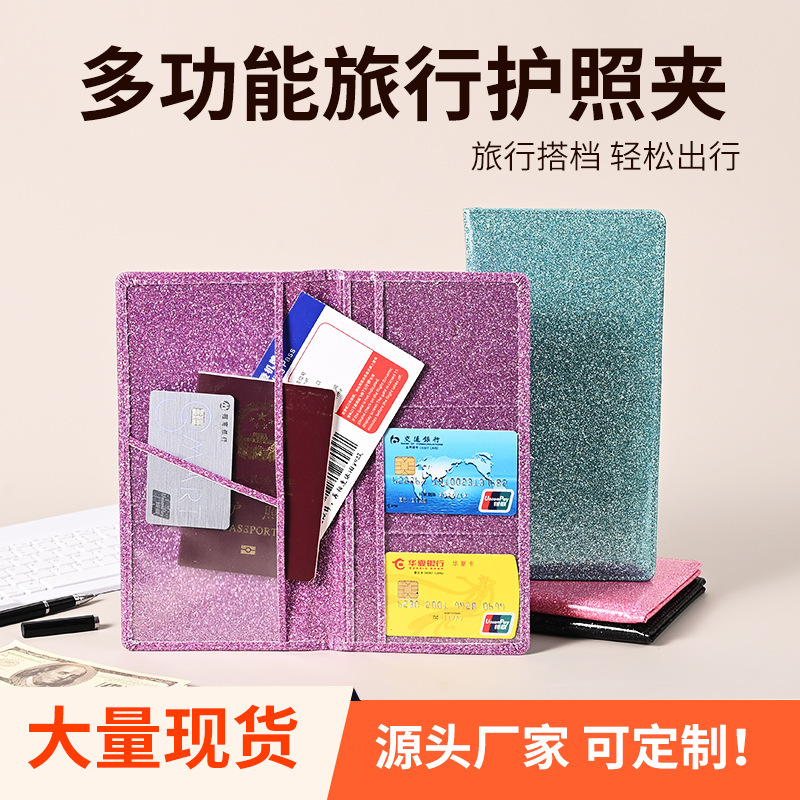 New Multifunctional Cross-Border Travel Passport Holder, Lightweight Pu Leather Document and Card Holder for Summer Travel, Waterproof Protective Cover
