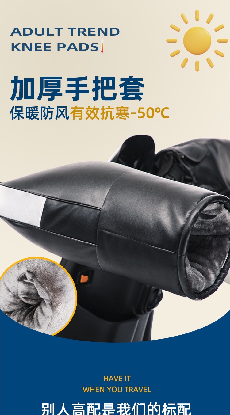 Electric Motorcycle Handlebar Cover Winter Warm Waterproof Universal Battery Car Gloves Windproof Thickeneded Cotton Hand Guards for Men and Women