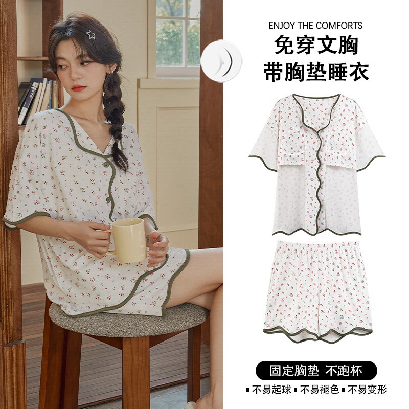 Xiaoxiangfeng pijamas con almohadilla para el pecho para mujer rebeca delgada de verano pantalones cortos de manga corta celebridades de Internet servicio a domicilio suelto dulce y lindo