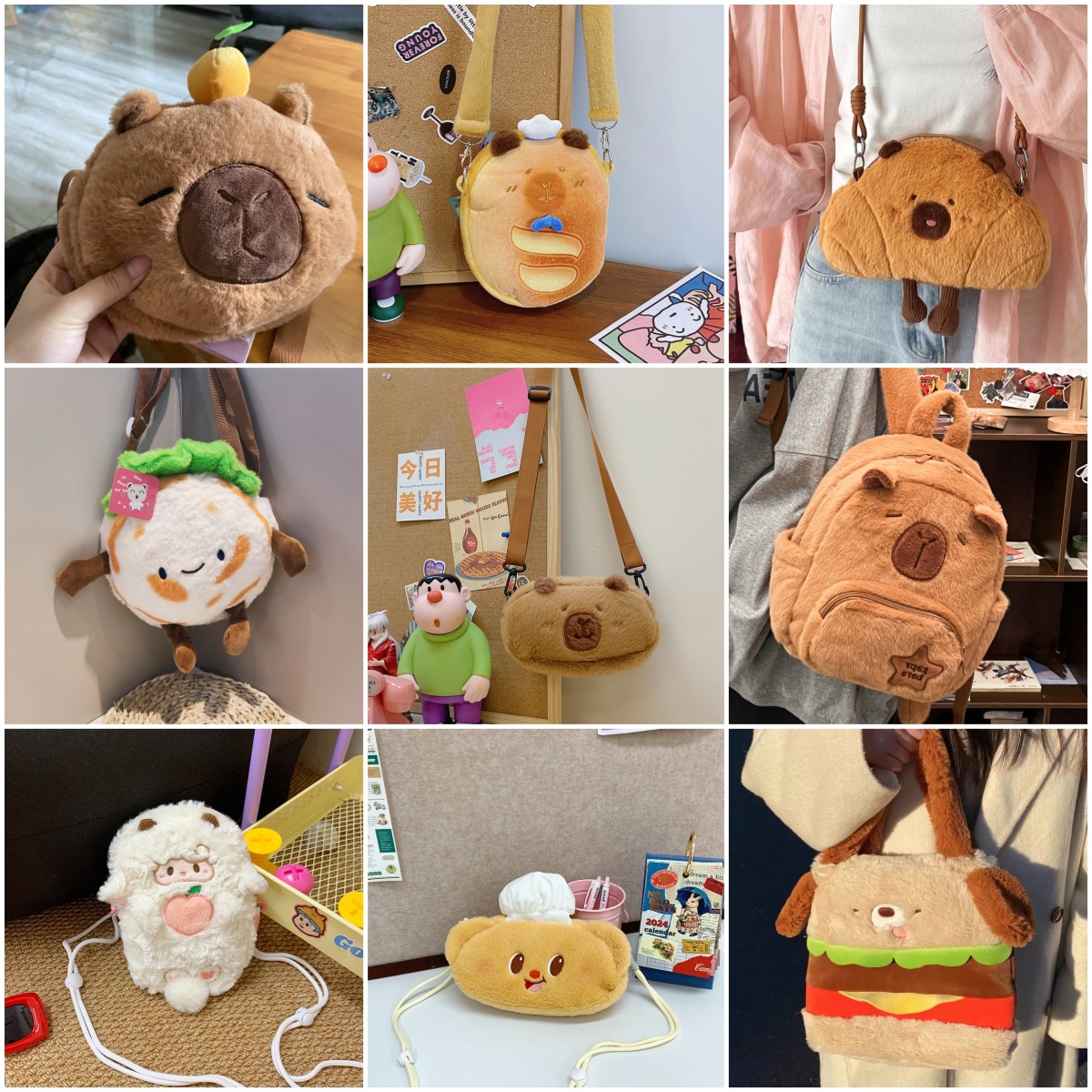 Cross-Border Bags Capybara Crossbody Bag Plush Toy Lamb Shoulder Bag Children's Cartoon Handbag Manufacturer Wholesale
