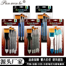 �羳�¿�6֧�b�������֮��P���g��ϩ�ͮ�ˮ�ʮ��Pdiy���L��ˢ���b