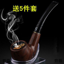 老式实木烟斗烟嘴过滤烟斗手工现代烟杆烟嘴实木圆底过滤烟斗烛优